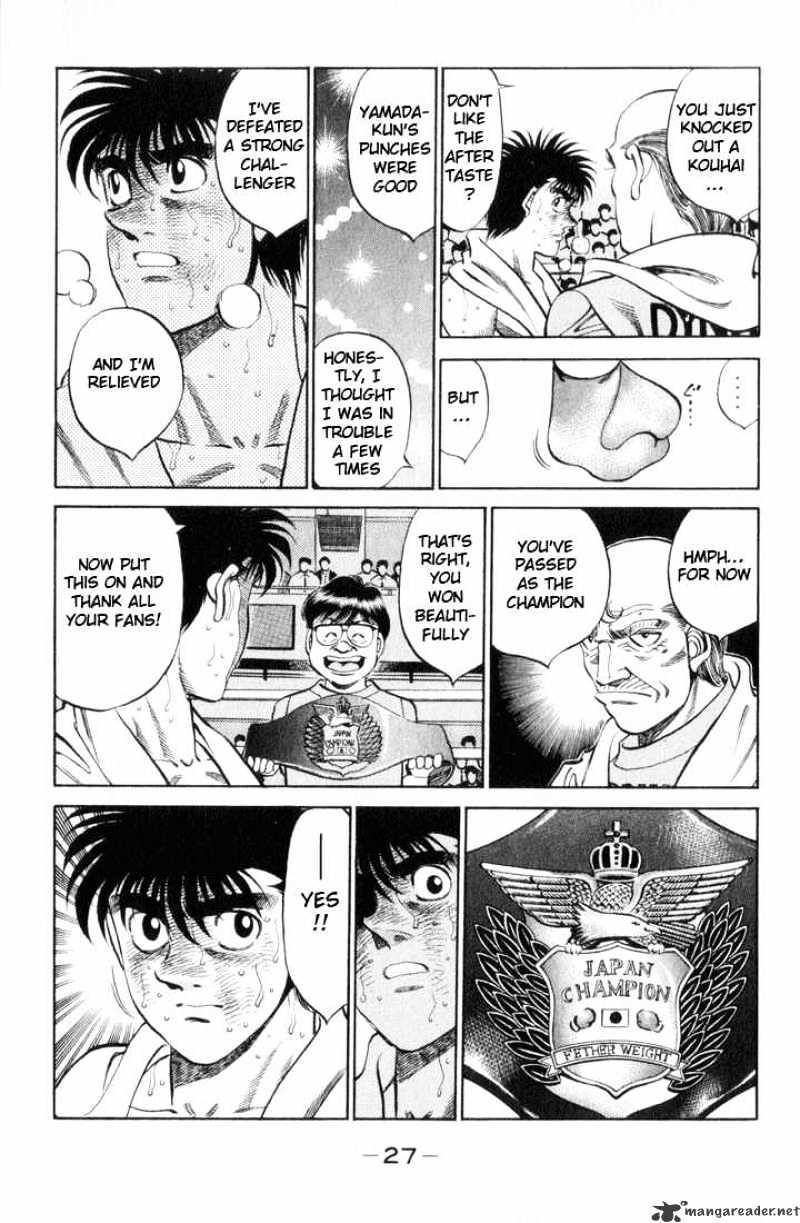 Hajime no Ippo: Fighting Spirit, Chapter 354 image 03